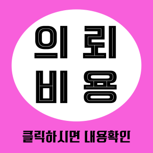 상간증거